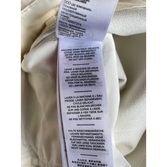 7 for All Mankind Cream High Waist Slim Kick Flare Faux Leather Pant sz 33 NWOT - Picture 9 of 10